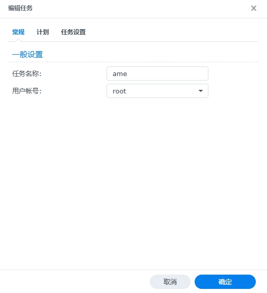 20250316145021.png